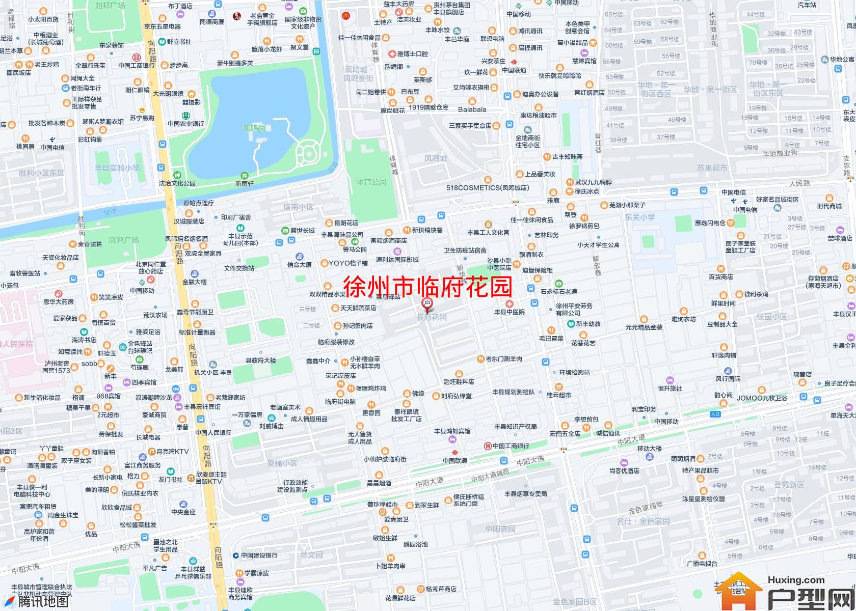 临府花园小区 - 户型网