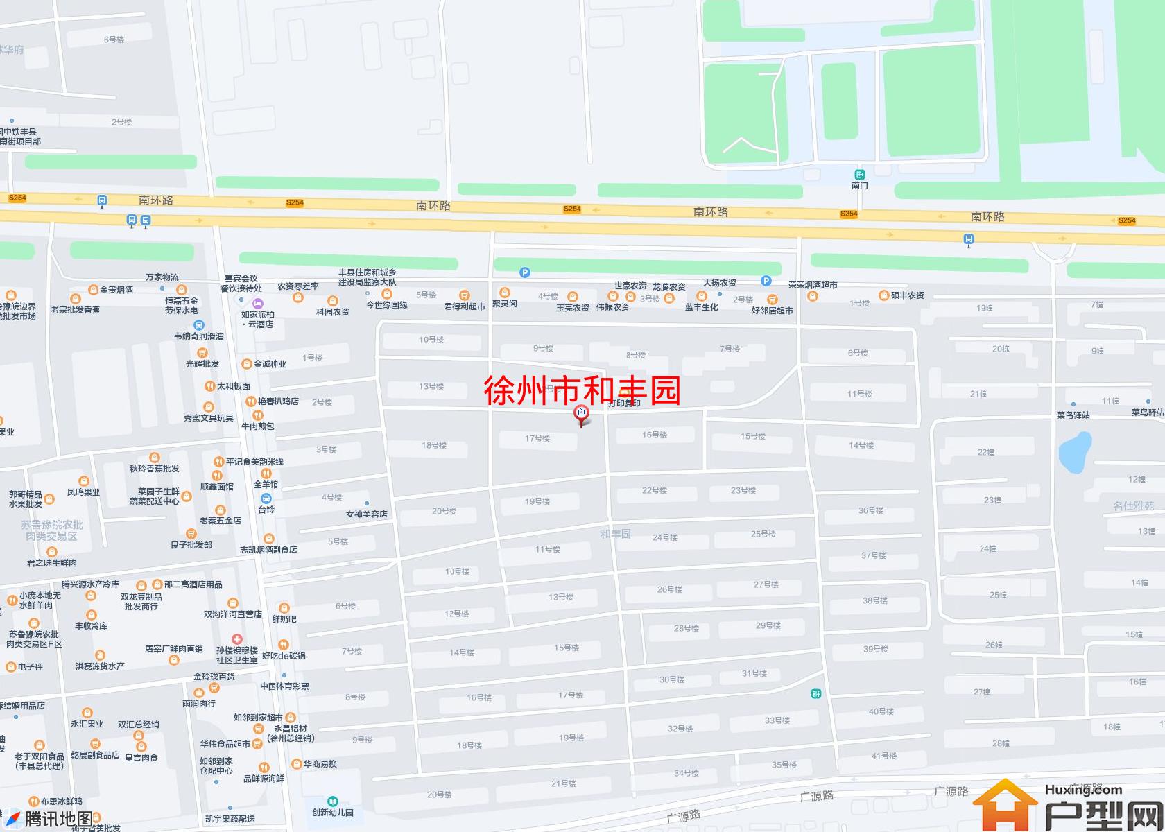 和丰园小区 - 户型网