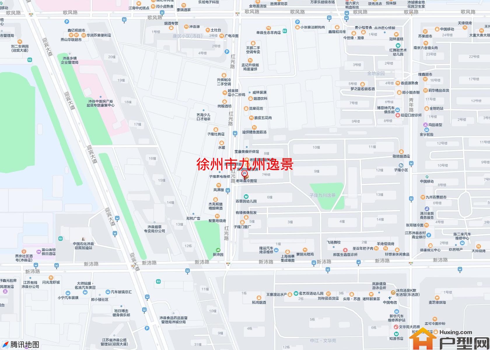九州逸景小区 - 户型网