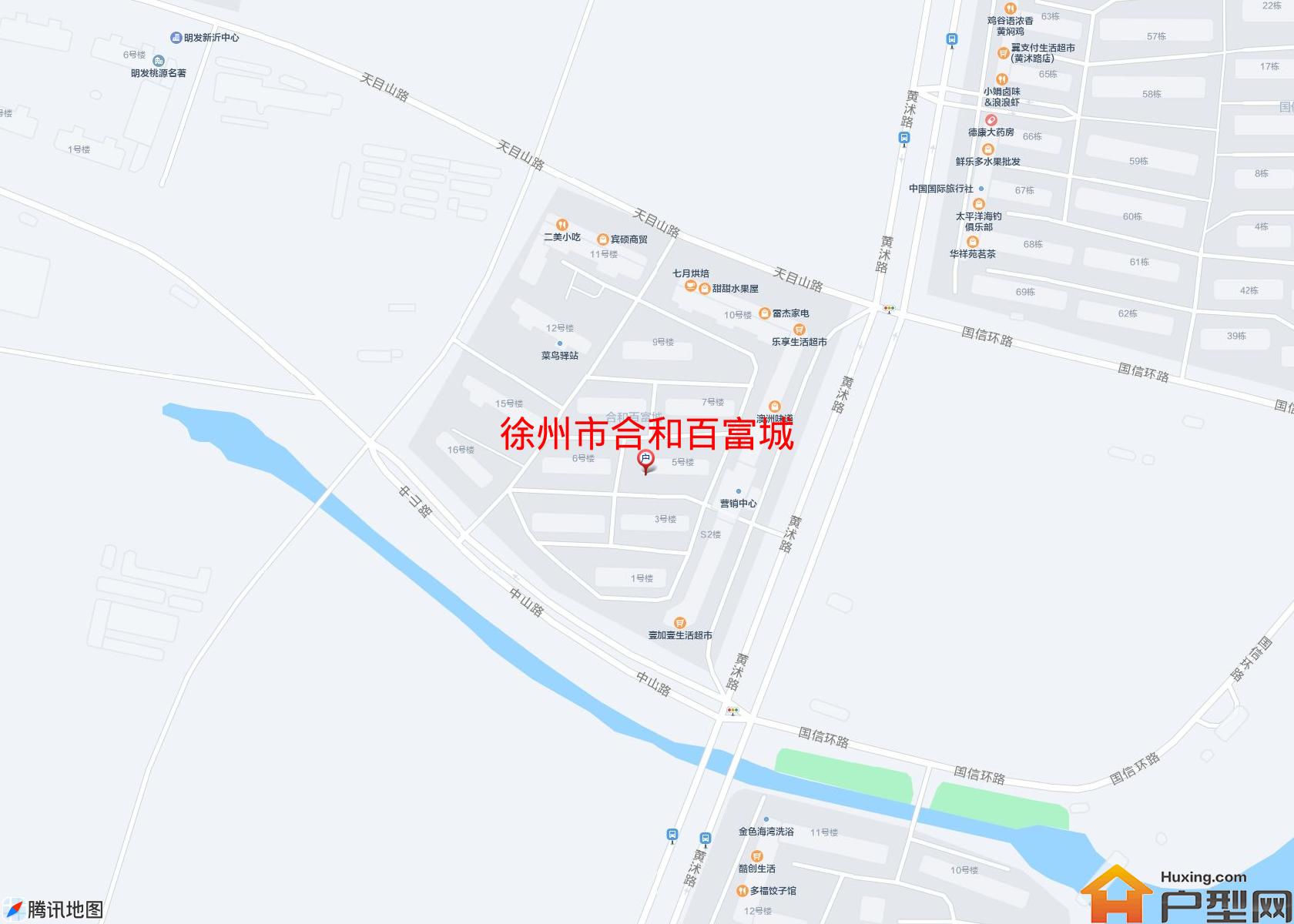 合和百富城小区 - 户型网