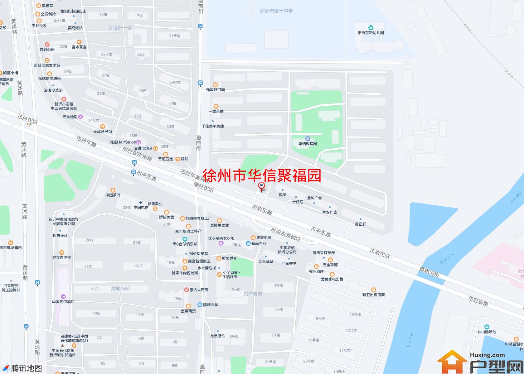 华信聚福园小区 - 户型网