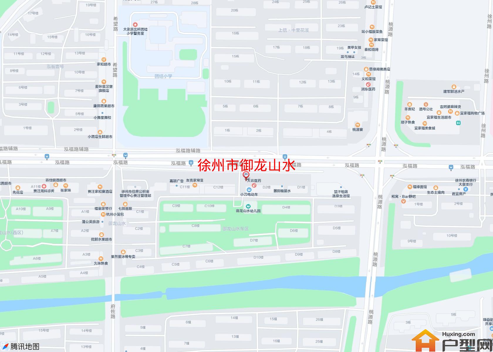 御龙山水小区 - 户型网