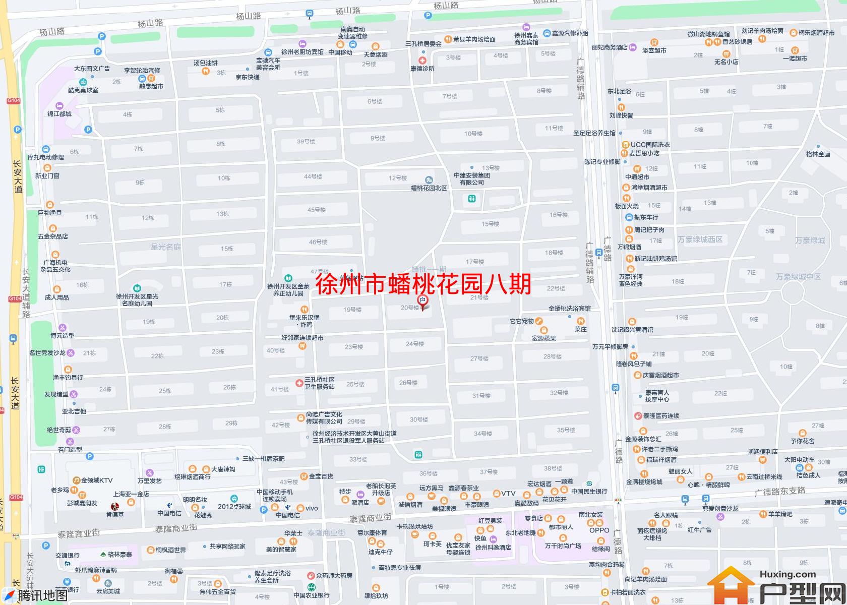 蟠桃花园八期小区 - 户型网