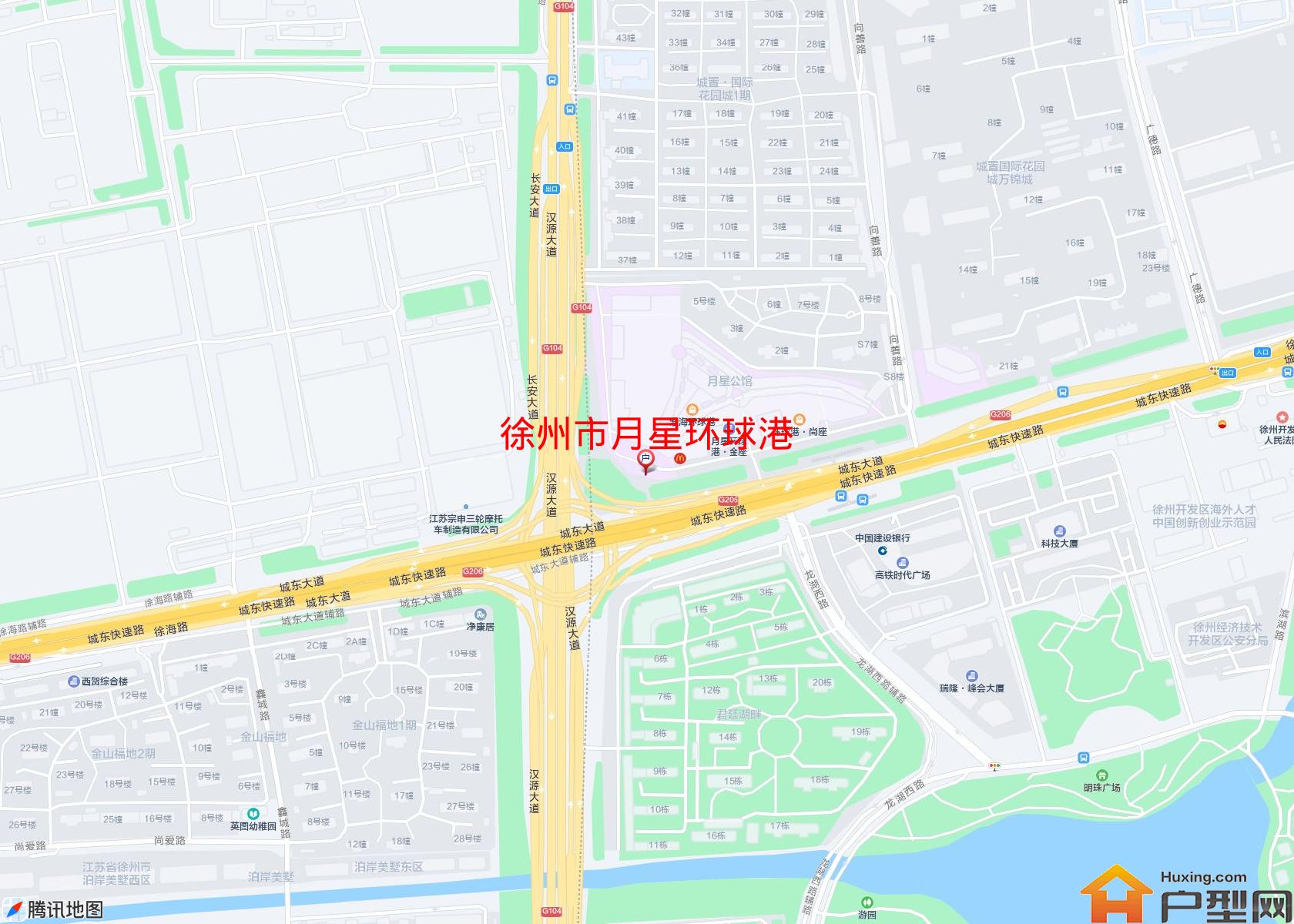 月星环球港小区 - 户型网