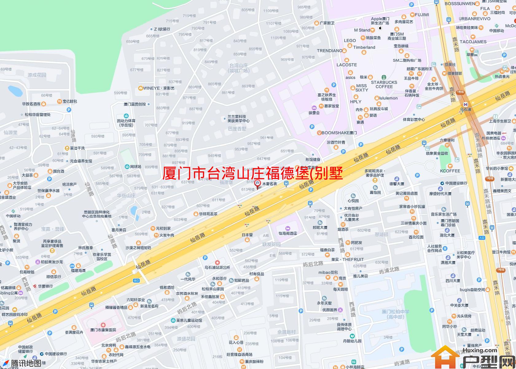 台湾山庄福德堡(别墅)小区 - 户型网