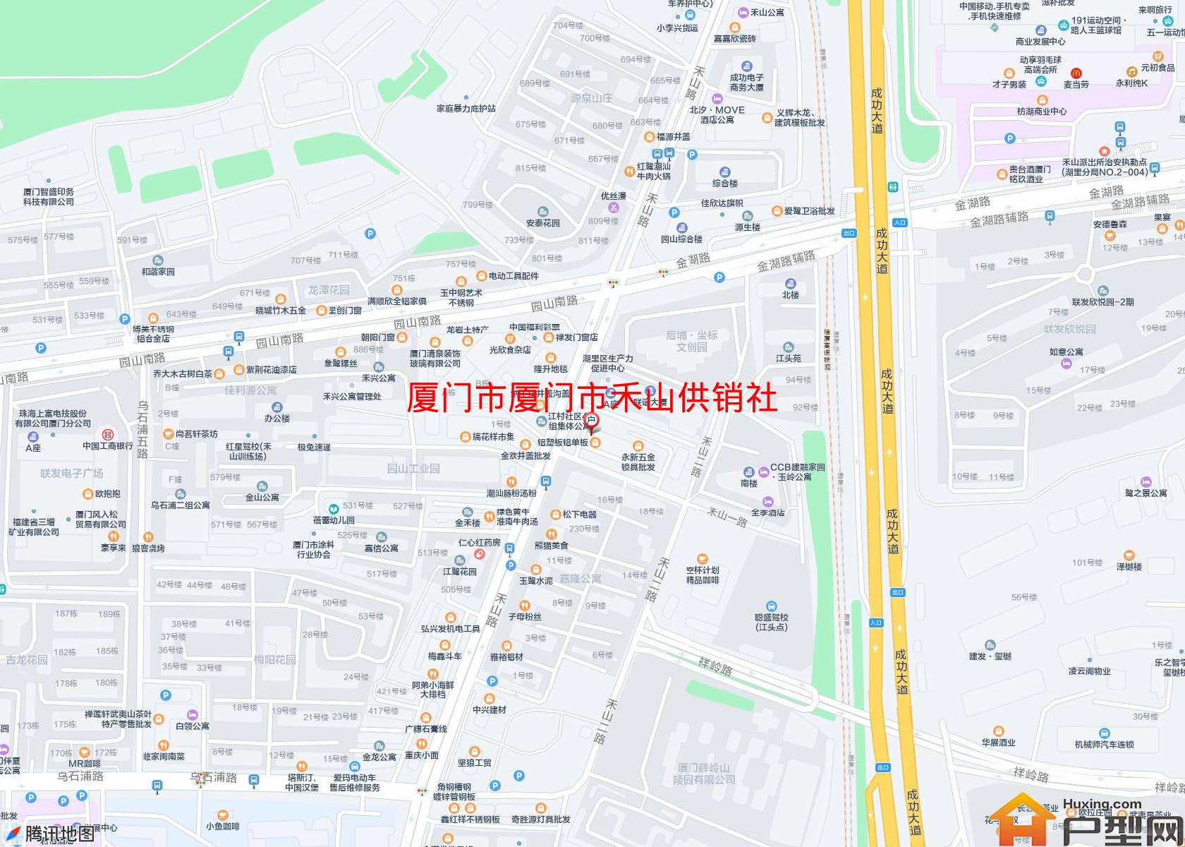 厦门市禾山供销社小区 - 户型网
