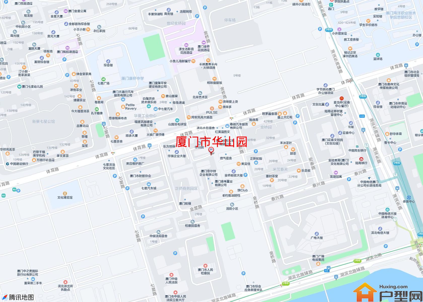 华山园小区 - 户型网