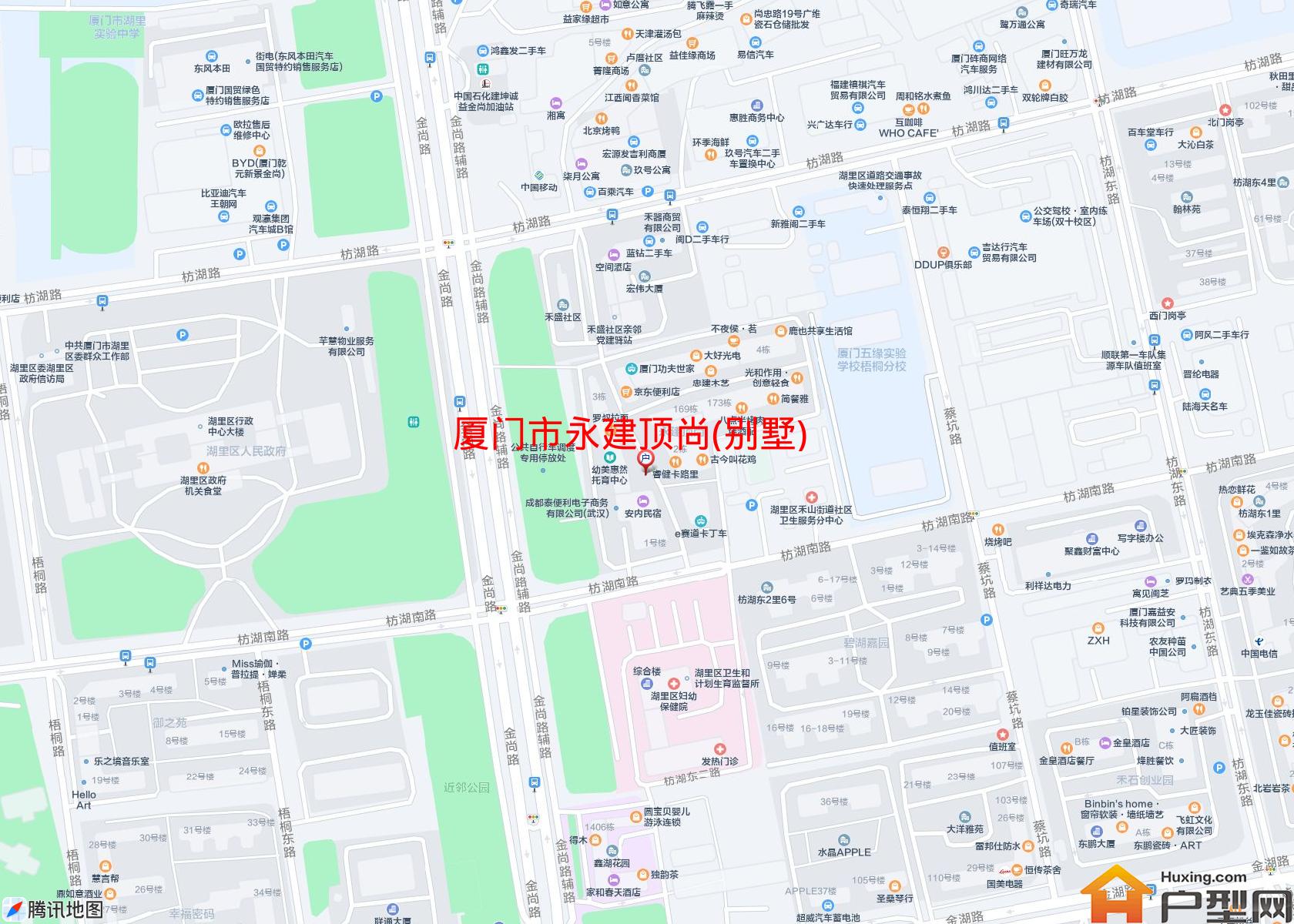 永建顶尚(别墅)小区 - 户型网