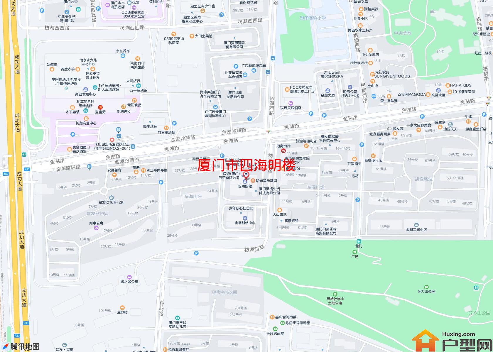 四海明楼小区 - 户型网