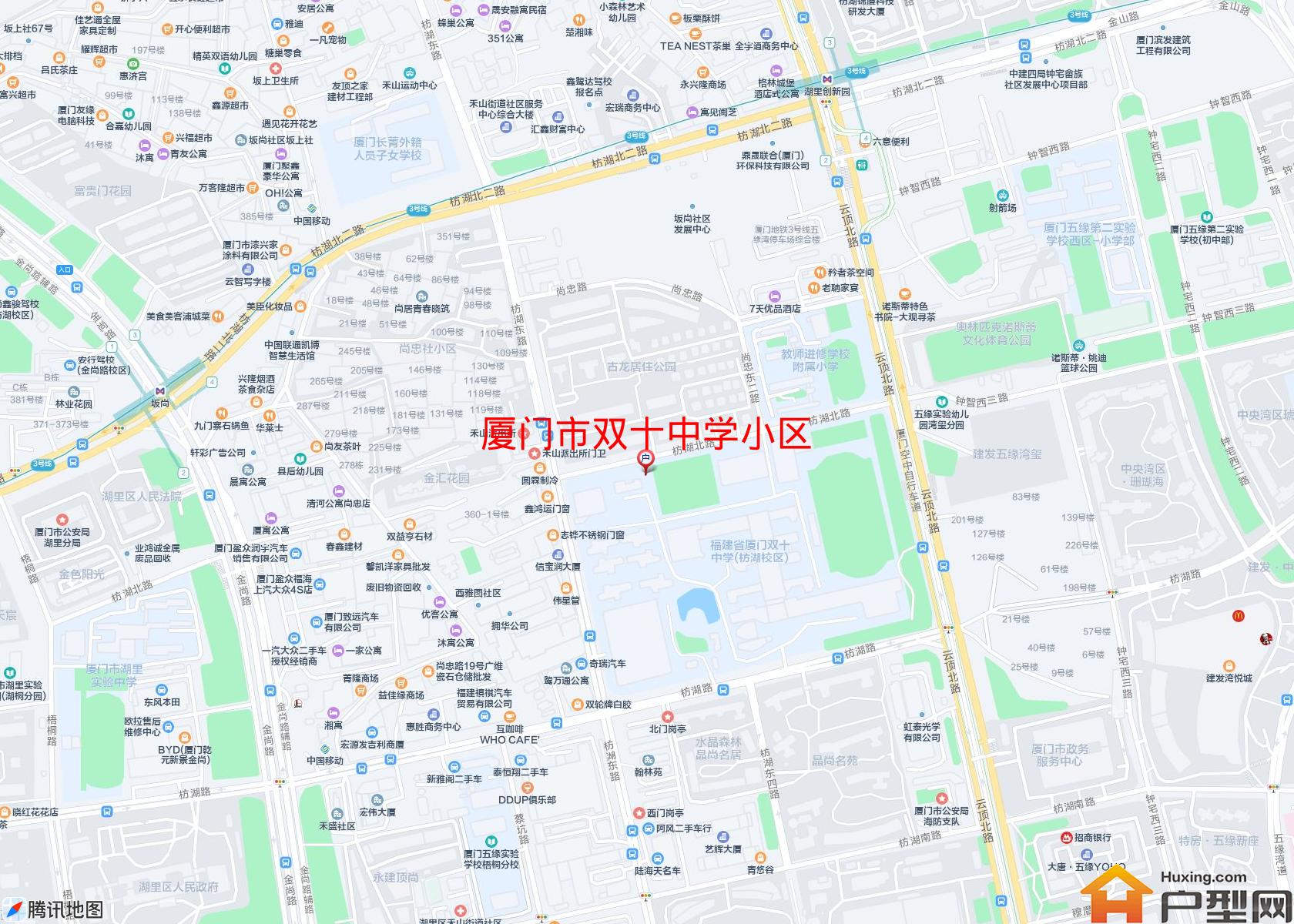 双十中学小区小区 - 户型网