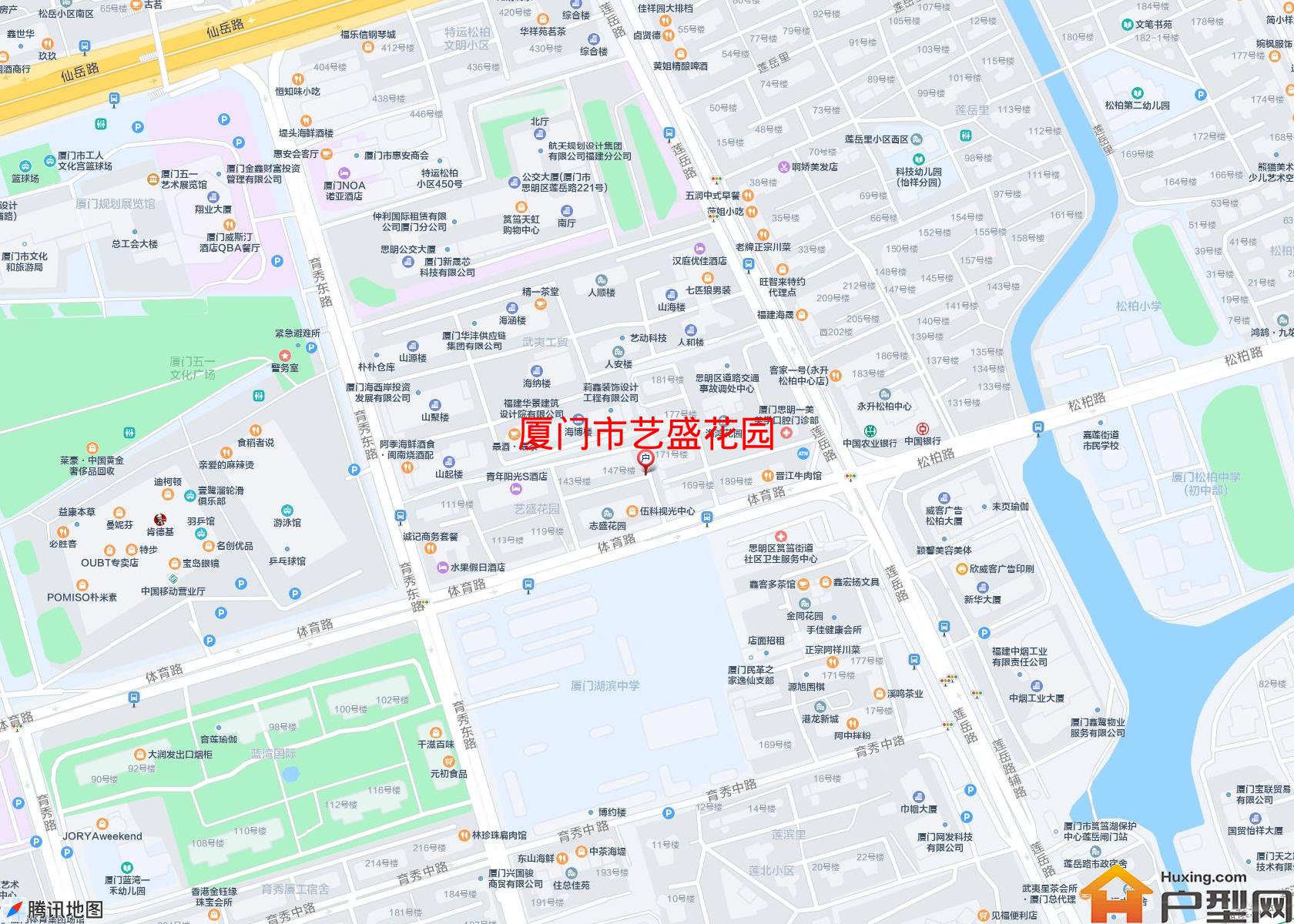 艺盛花园小区 - 户型网