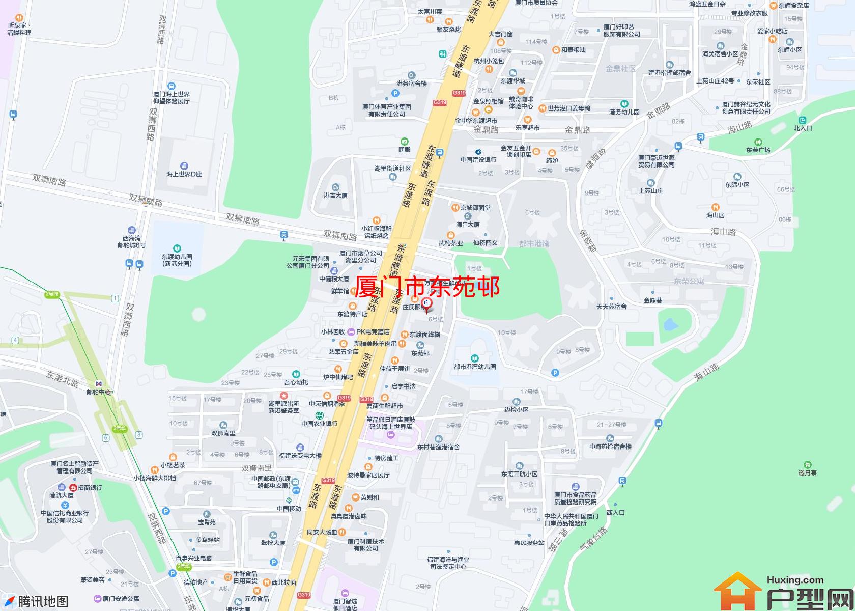 东苑邨小区 - 户型网