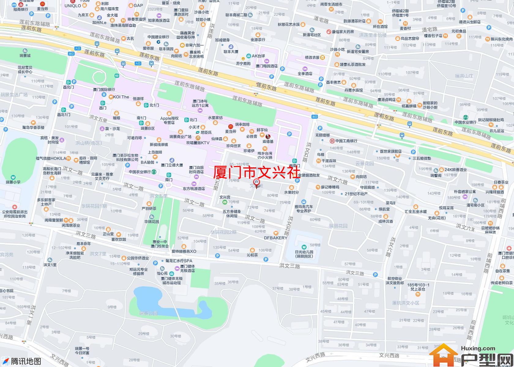 文兴社小区 - 户型网