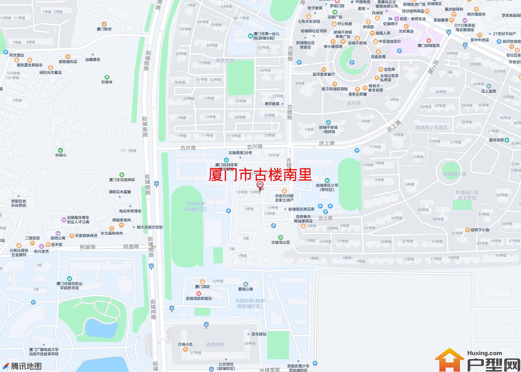 古楼南里小区 - 户型网 古楼南里小区 - 户型网