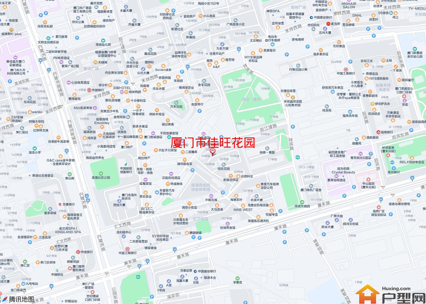 佳旺花园小区 - 户型网