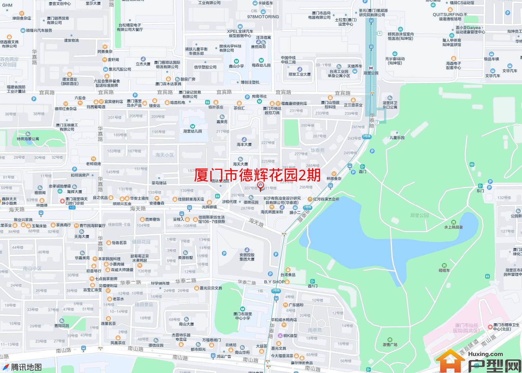 德辉花园2期小区 - 户型网