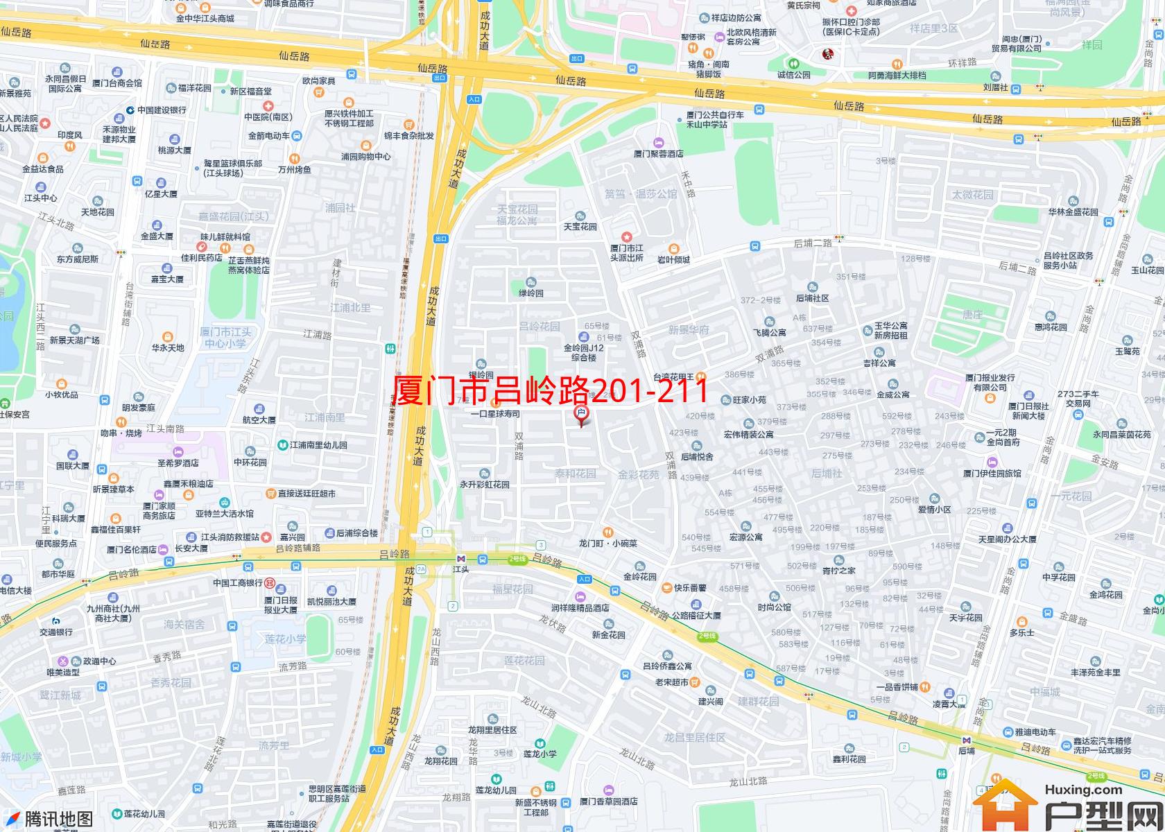吕岭路201-211号小区 - 户型网