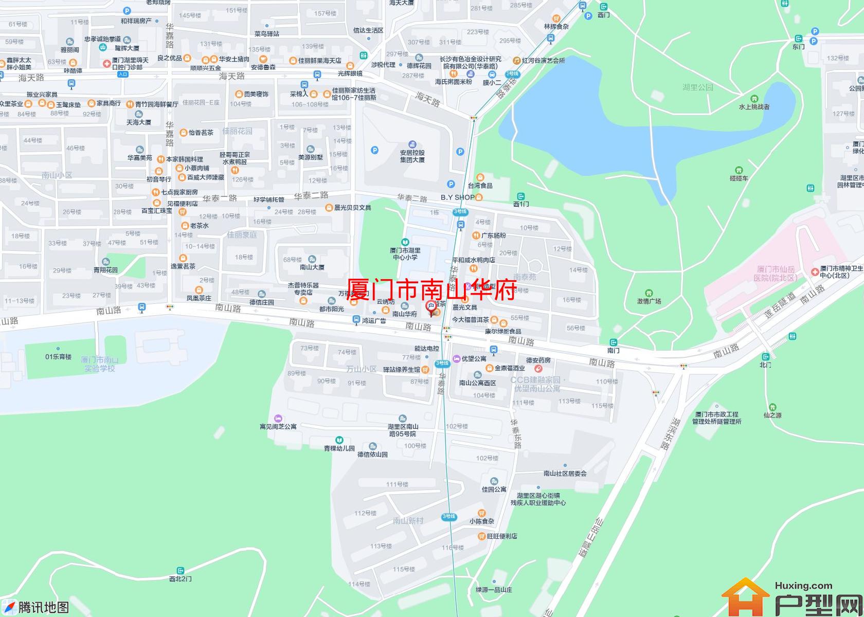 南山华府小区 - 户型网
