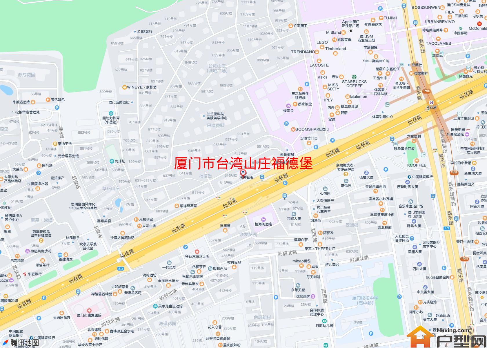 台湾山庄福德堡小区 - 户型网