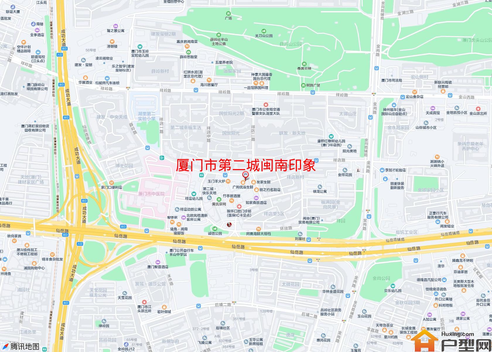 第二城闽南印象小区 - 户型网