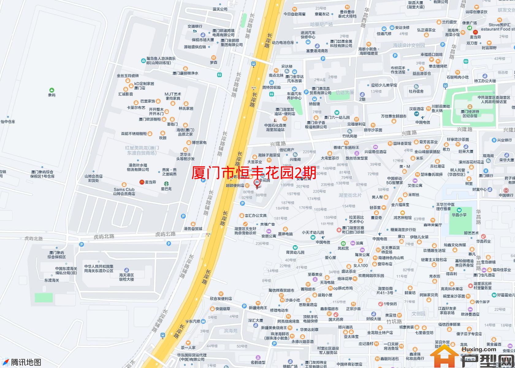 恒丰花园2期小区 - 户型网