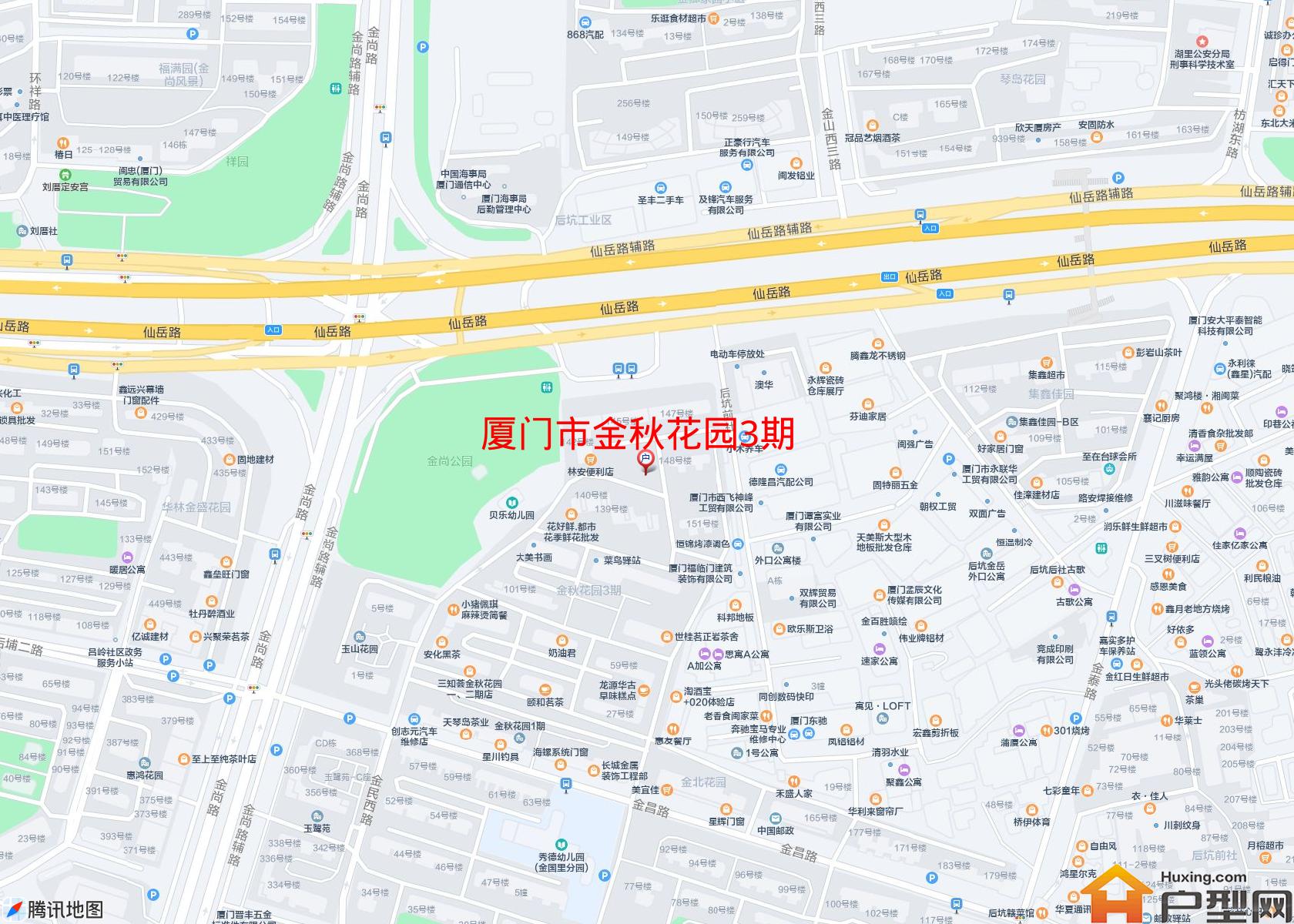 金秋花园3期小区 - 户型网