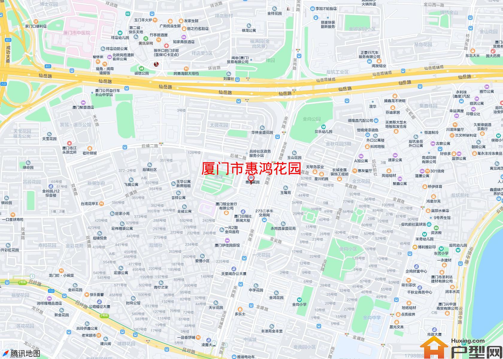 惠鸿花园小区 - 户型网