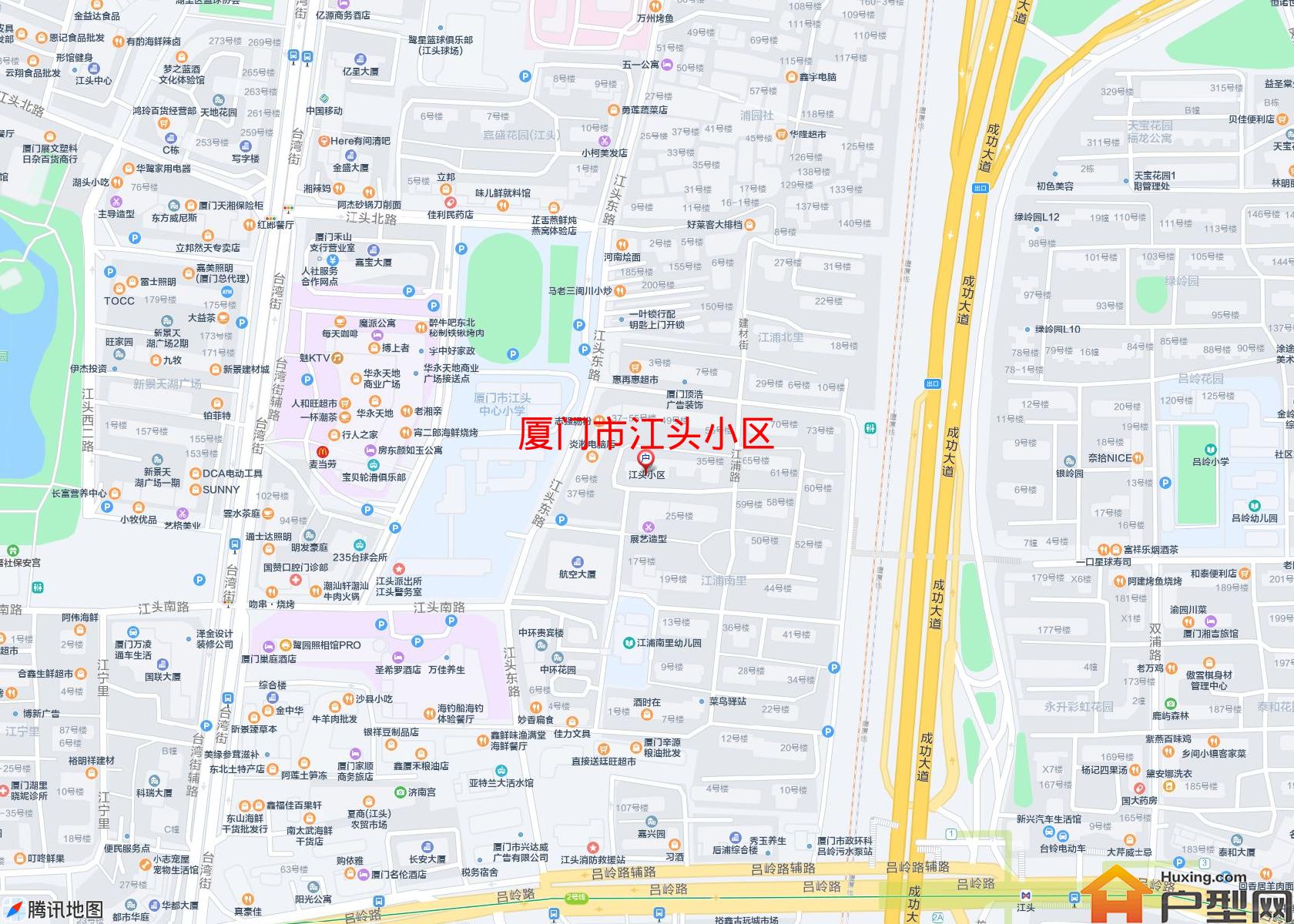 江头小区小区 - 户型网