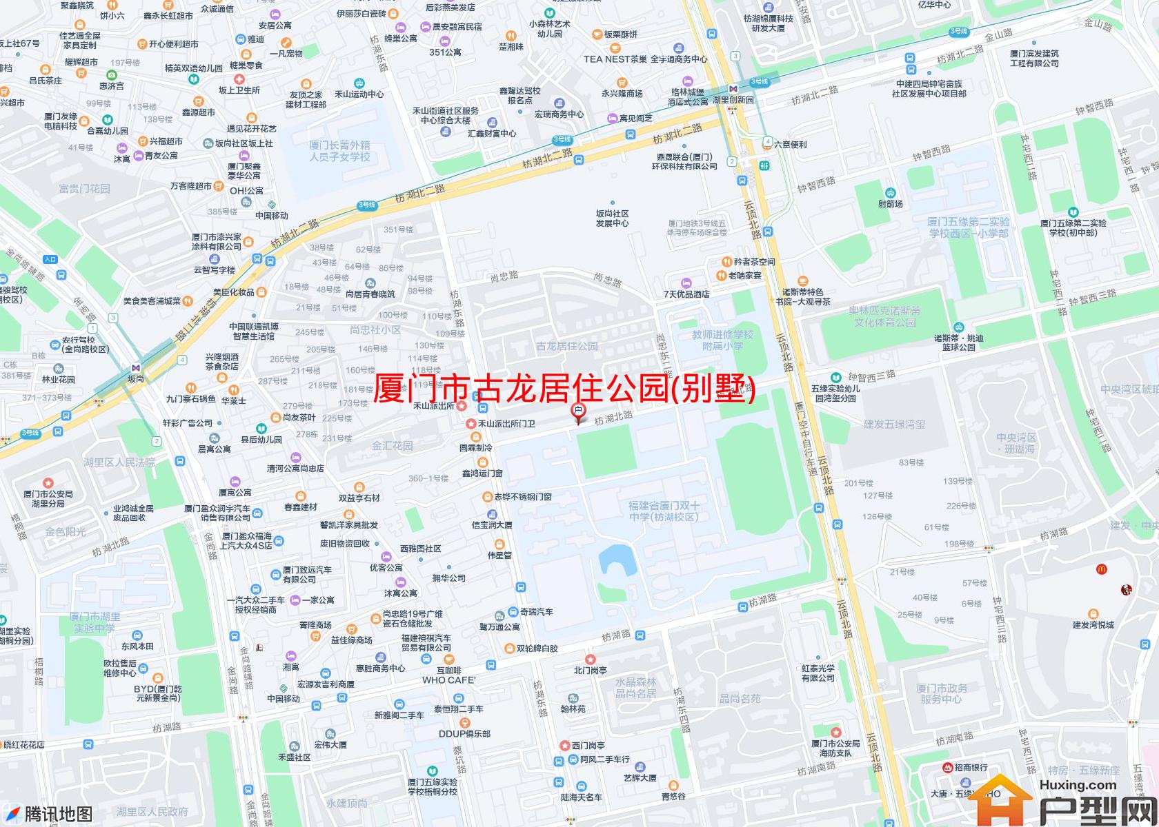 古龙居住公园(别墅)小区 - 户型网