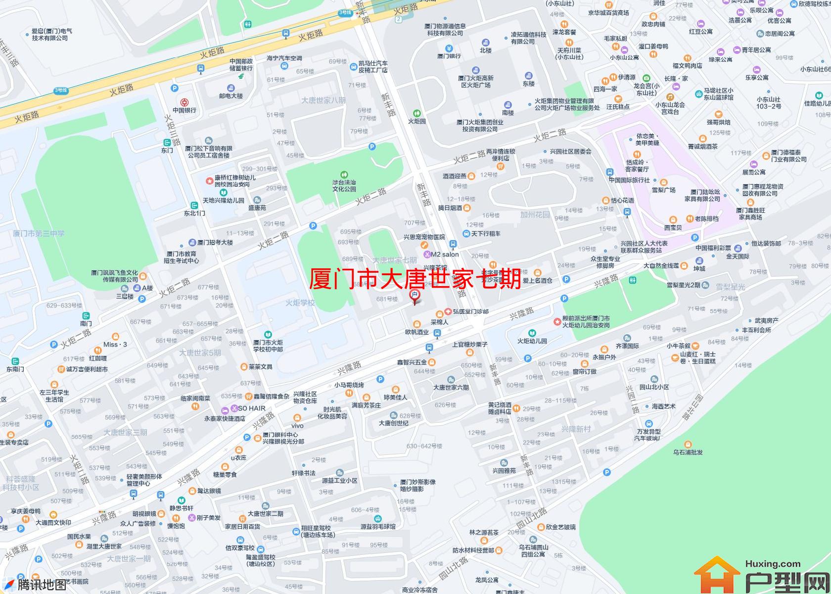 大唐世家七期小区 - 户型网