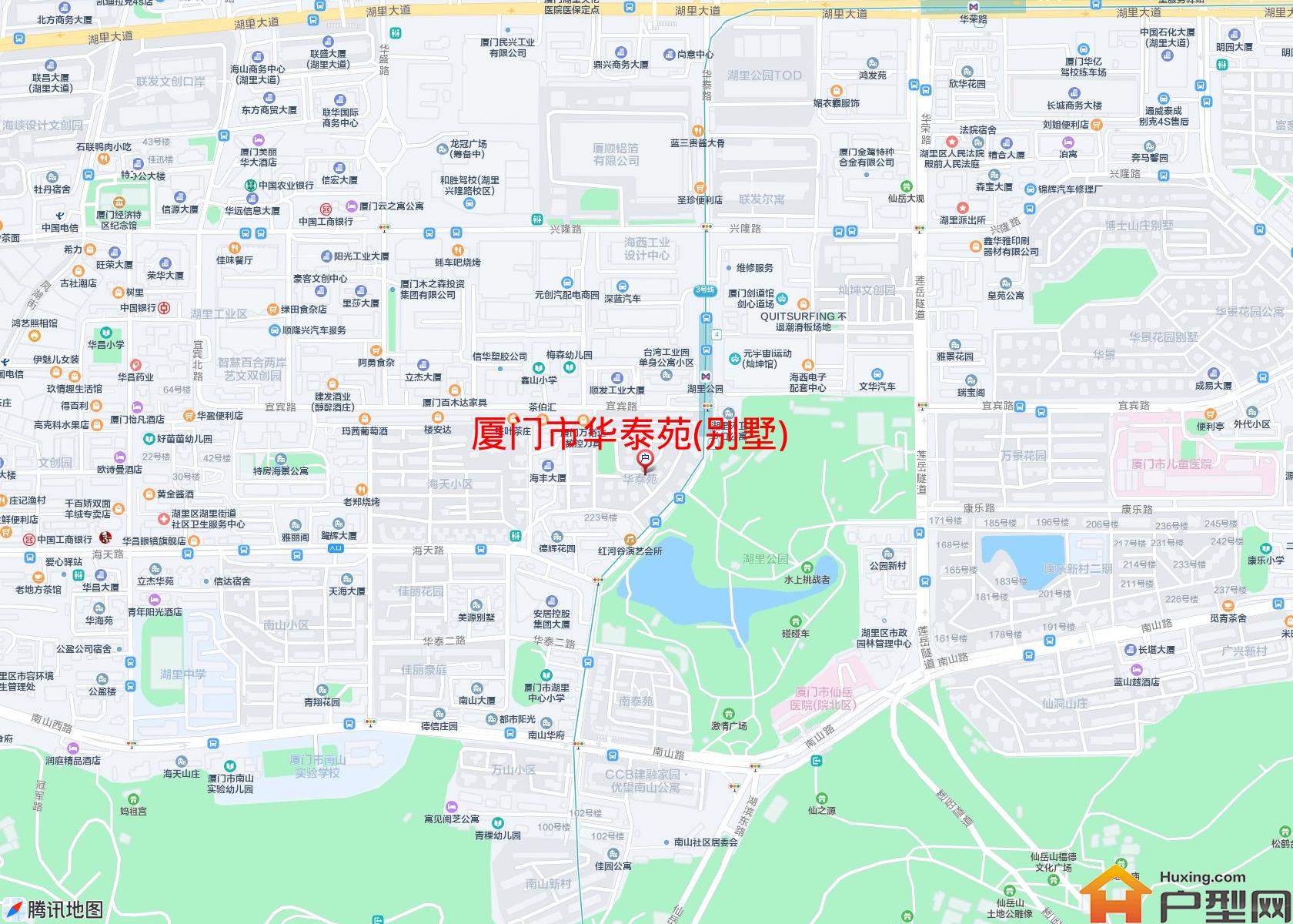 华泰苑(别墅)小区 - 户型网