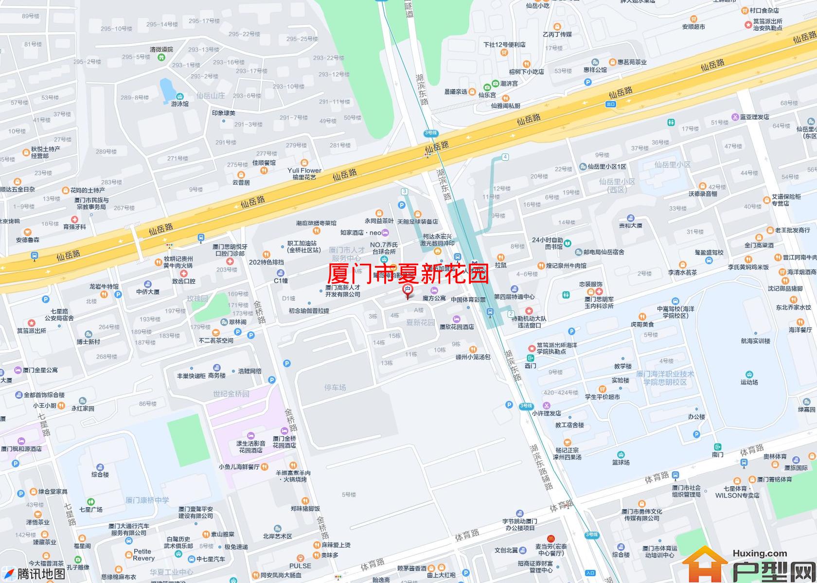 夏新花园小区 - 户型网