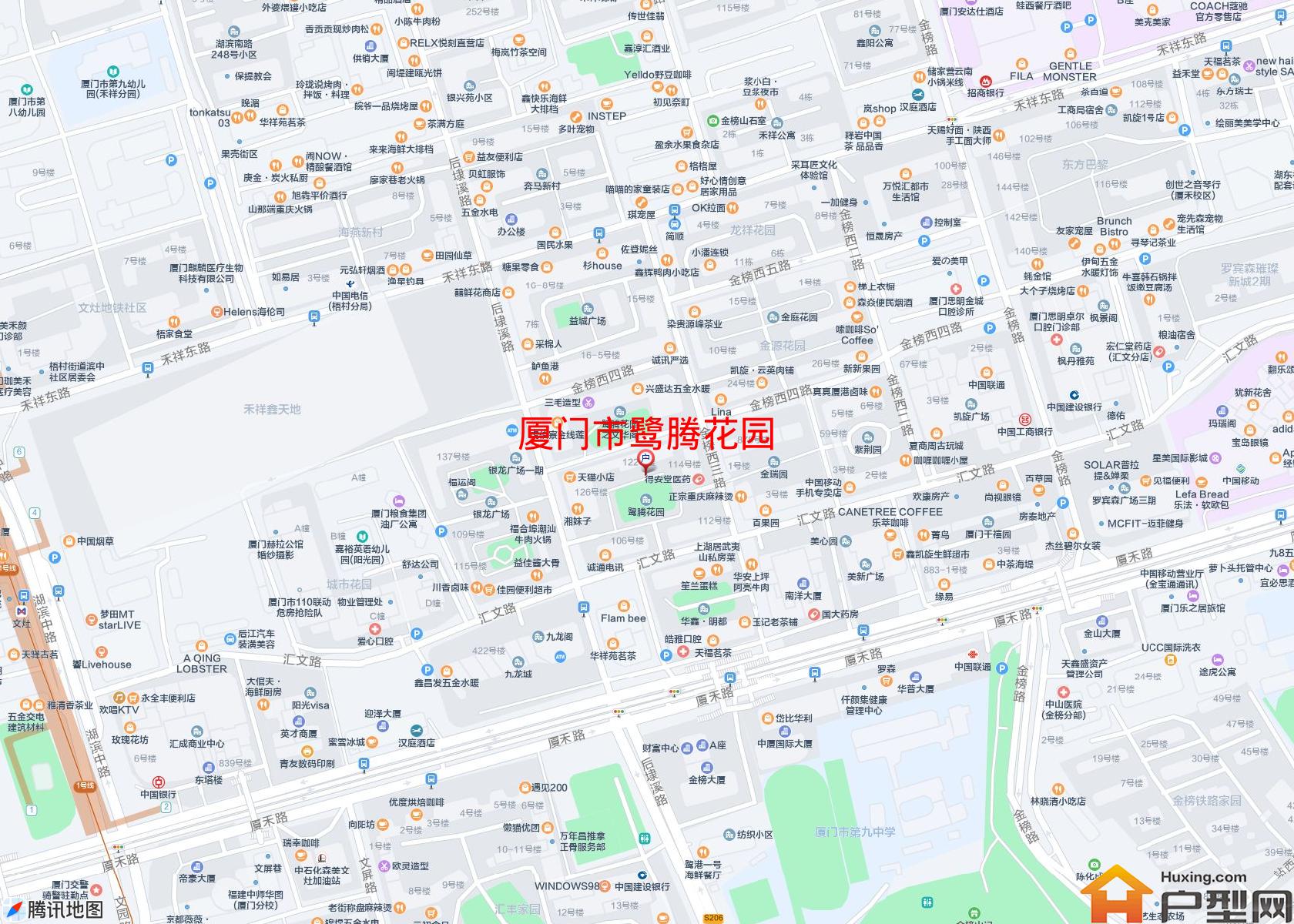 鹭腾花园小区 - 户型网