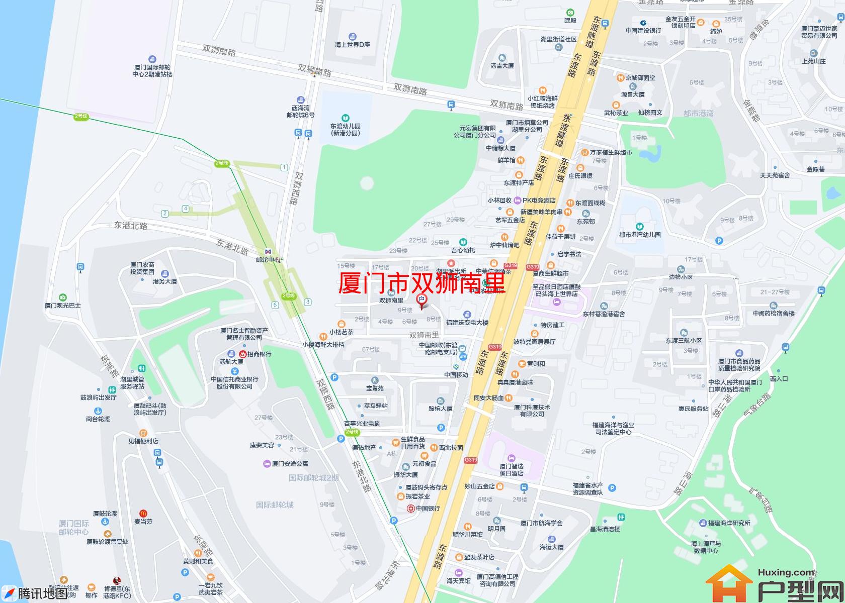 双狮南里小区 - 户型网