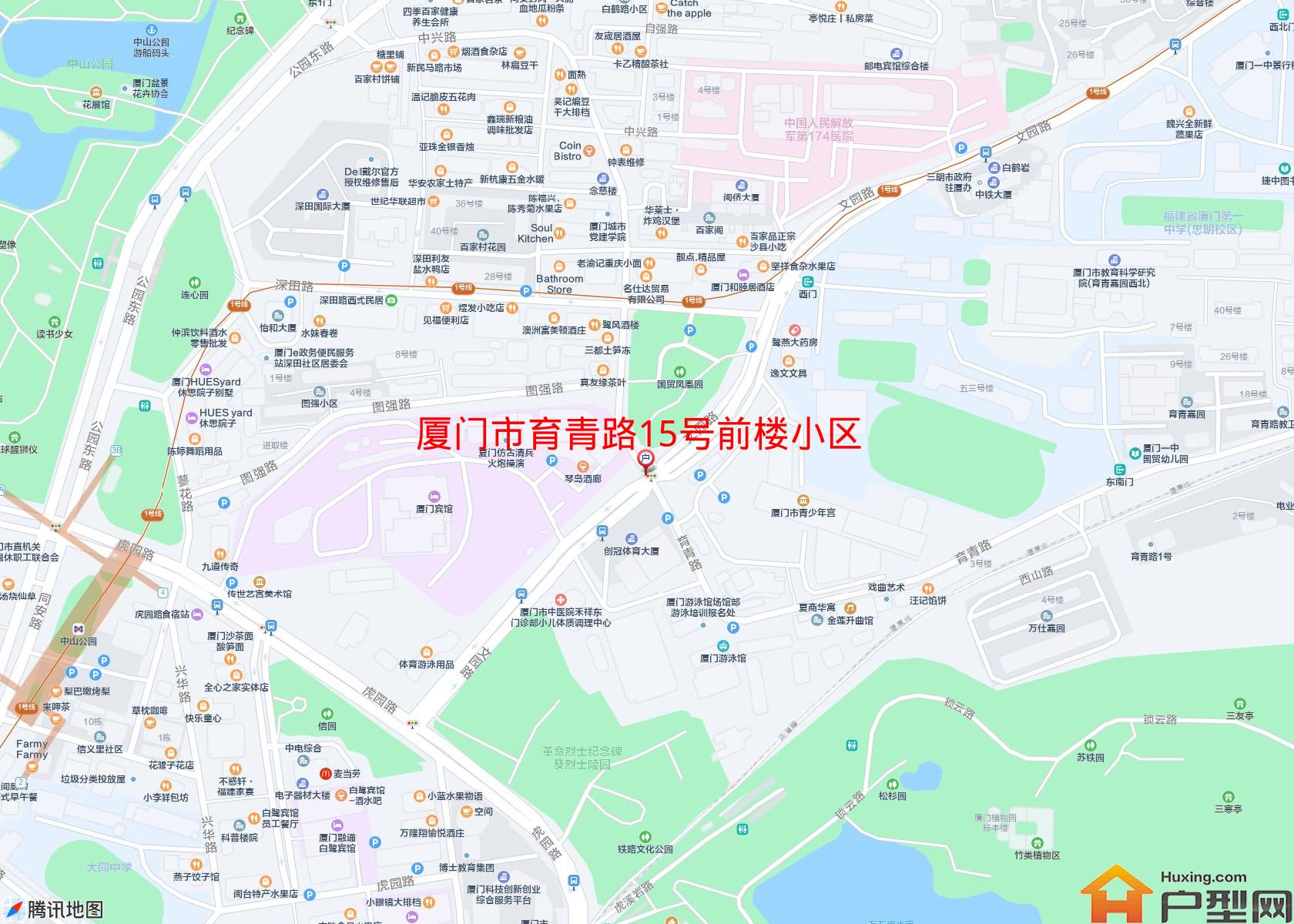 育青路15号前楼小区小区 - 户型网