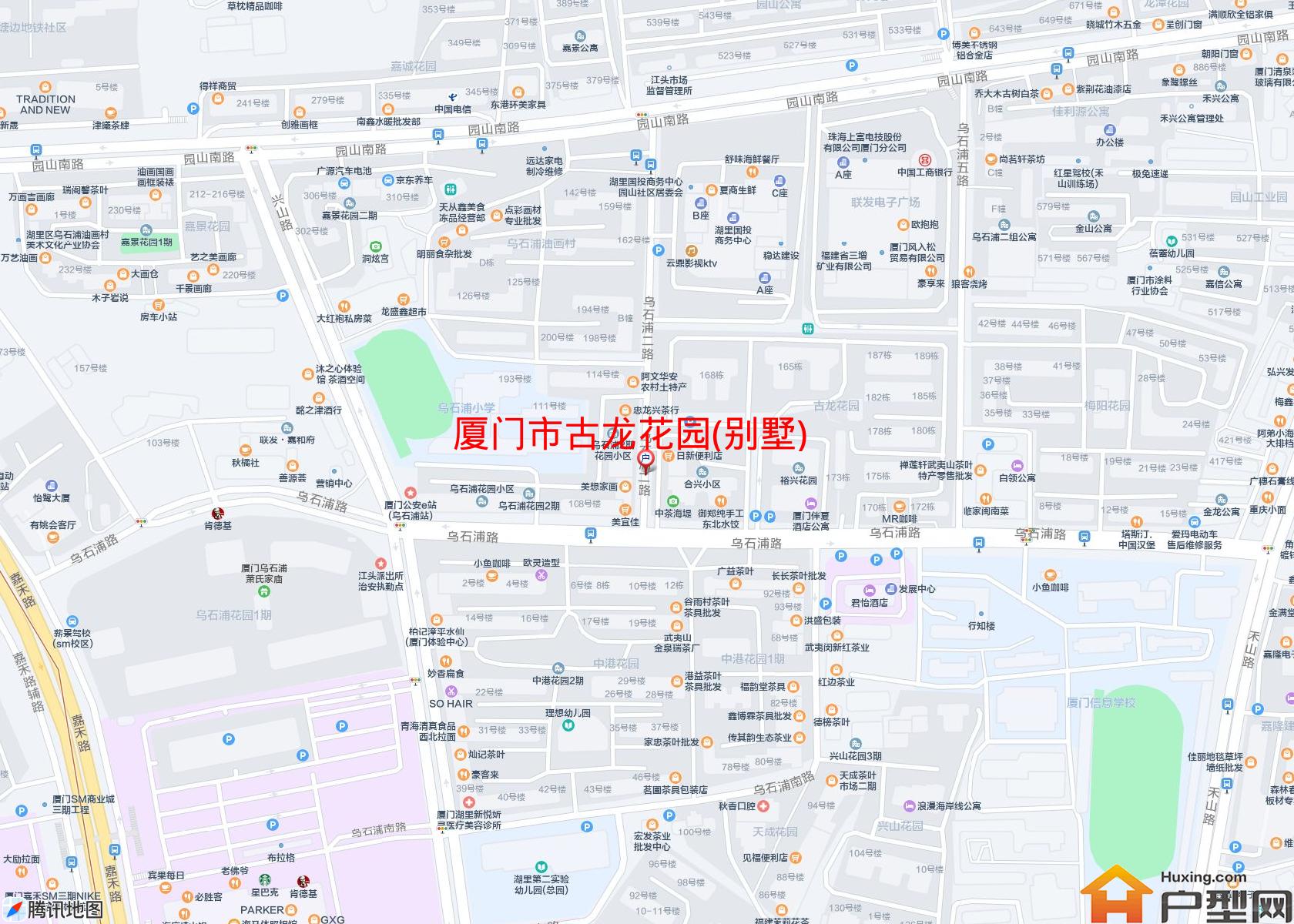古龙花园(别墅)小区 - 户型网