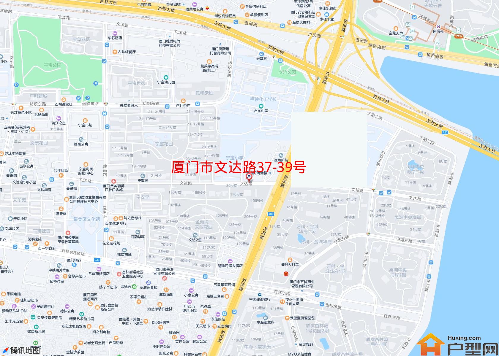文达路37-39号小区 - 户型网