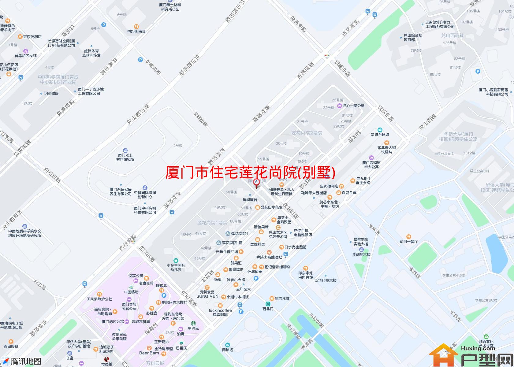 住宅莲花尚院(别墅)小区 - 户型网