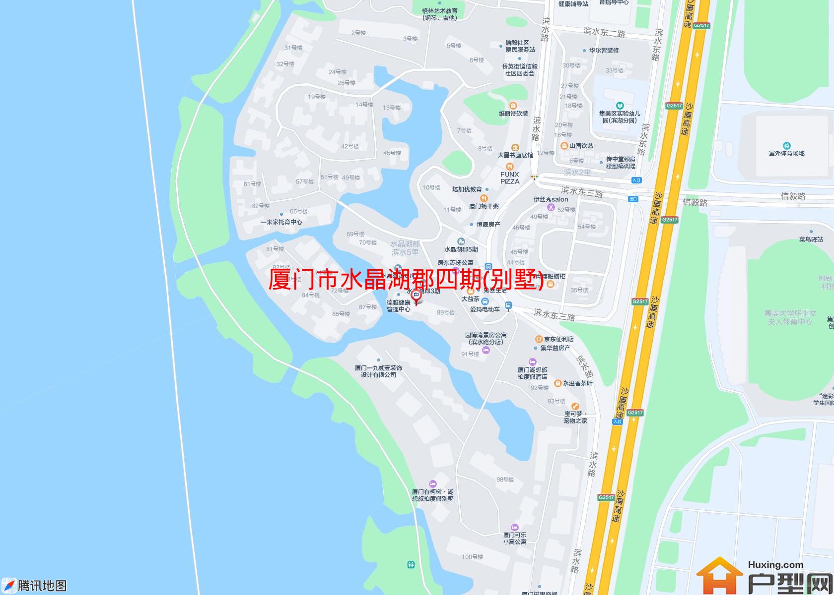 水晶湖郡四期(别墅)小区 - 户型网