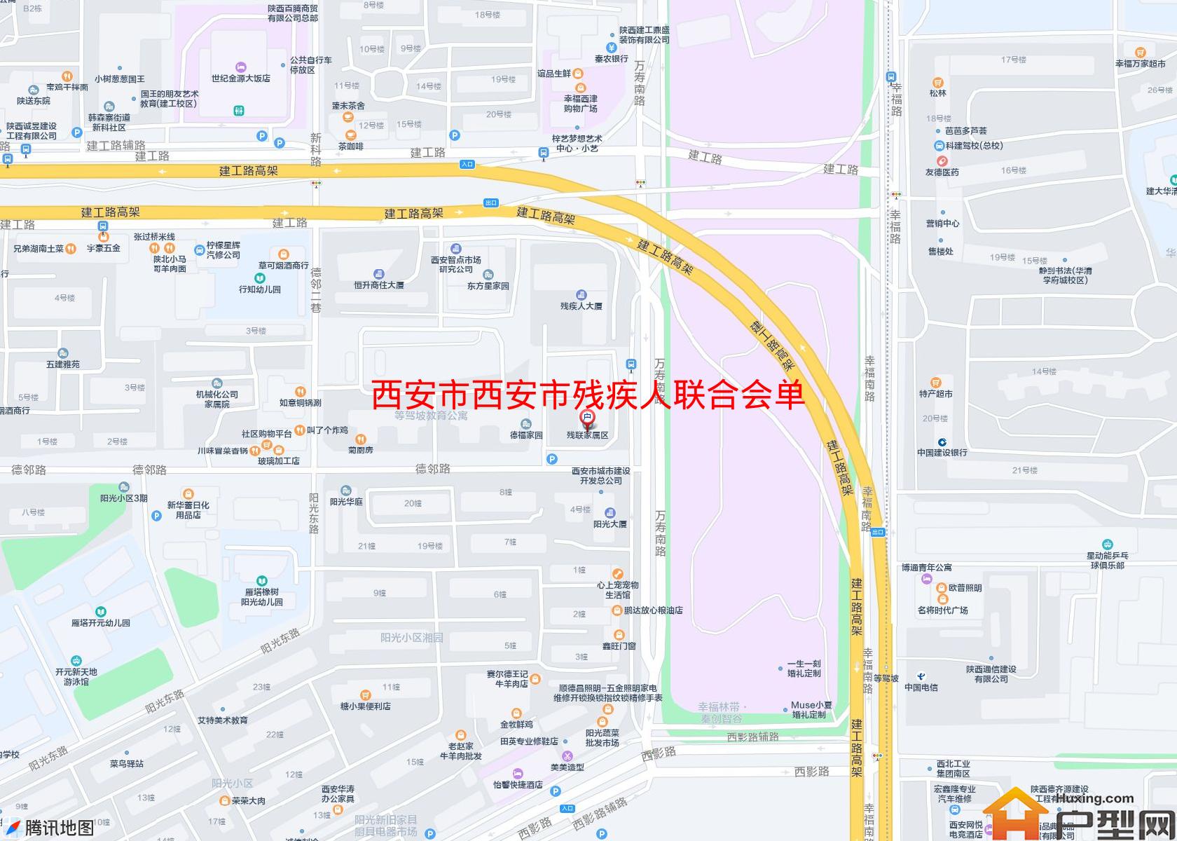 西安市残疾人联合会单位职工住房小区 - 户型网