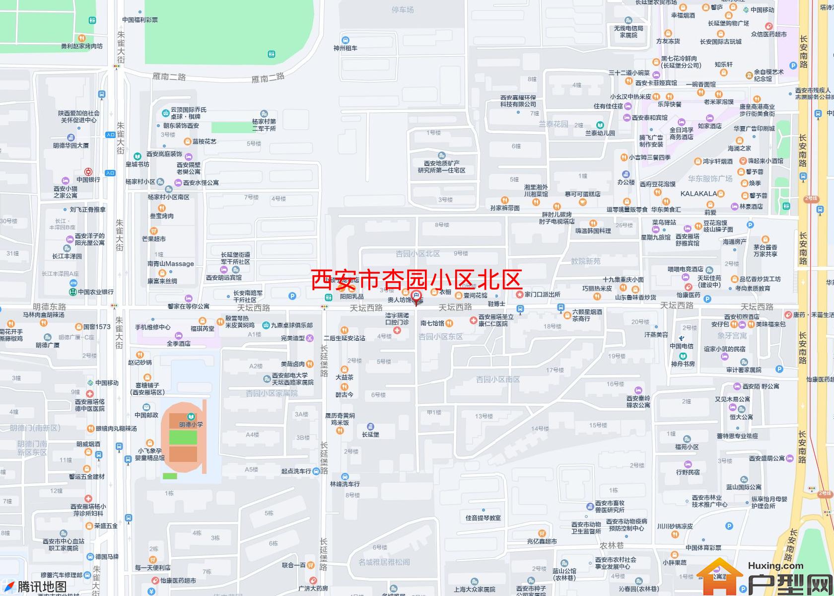 杏园小区北区小区 - 户型网