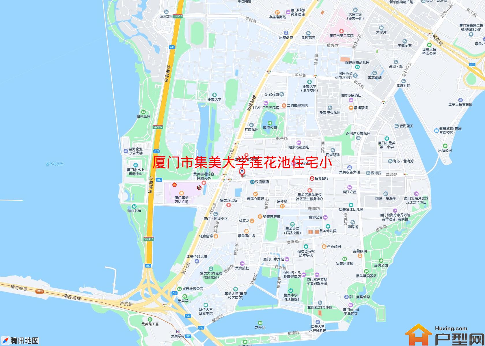 集美大学莲花池住宅小区小区 - 户型网