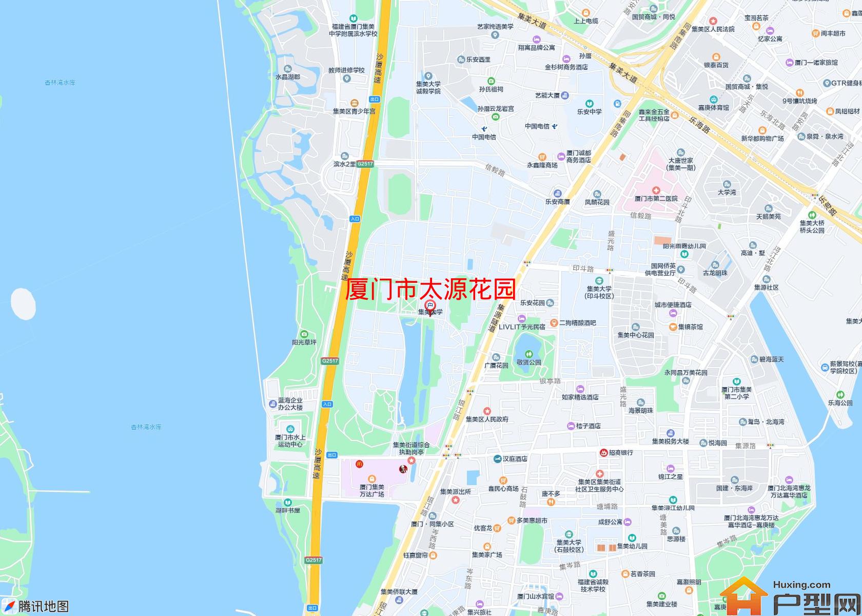 太源花园小区 - 户型网