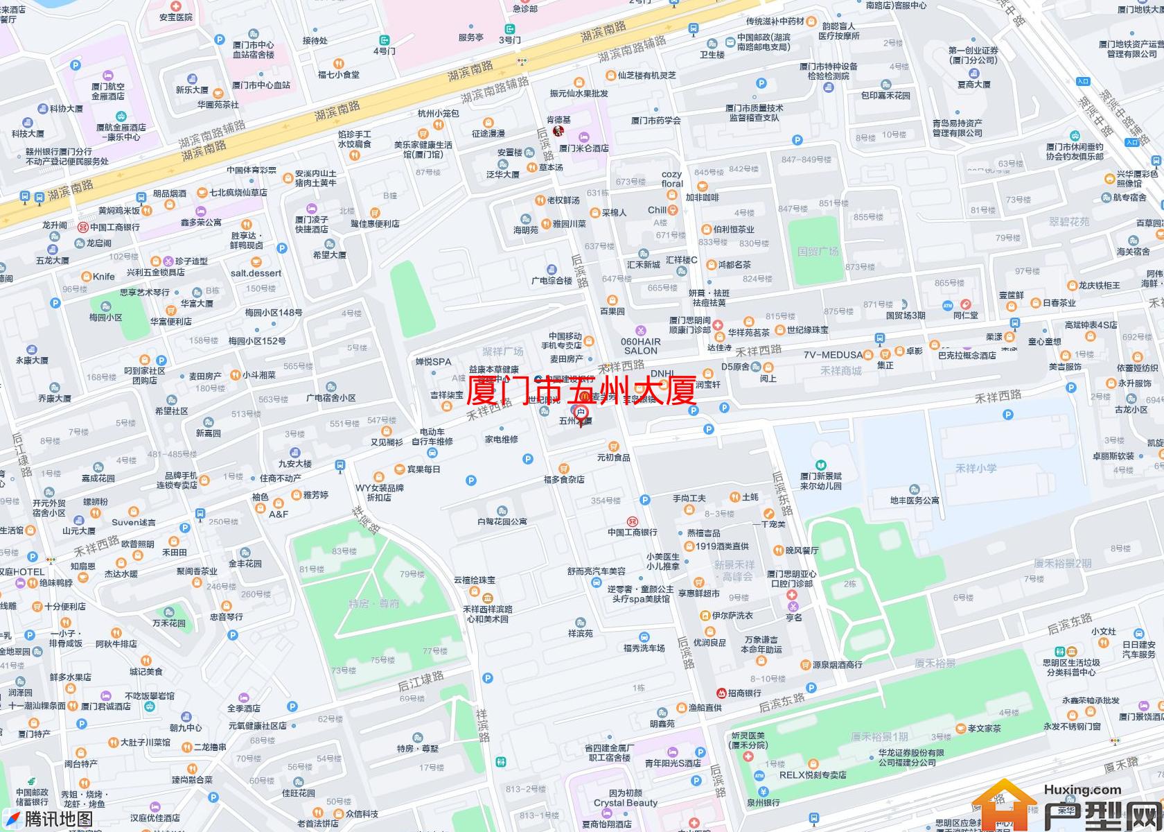 五州大厦小区 - 户型网