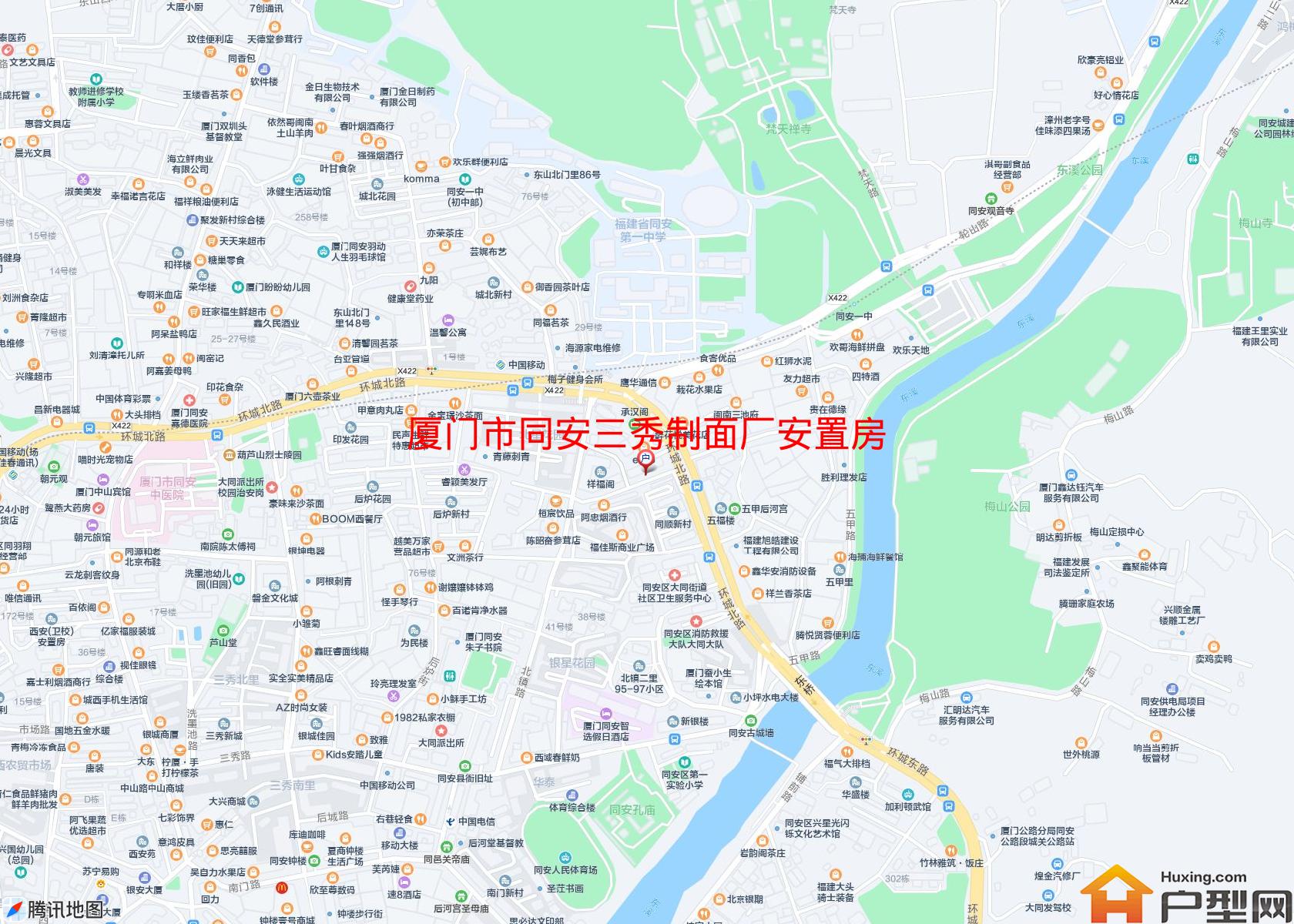同安三秀制面厂安置房小区 - 户型网