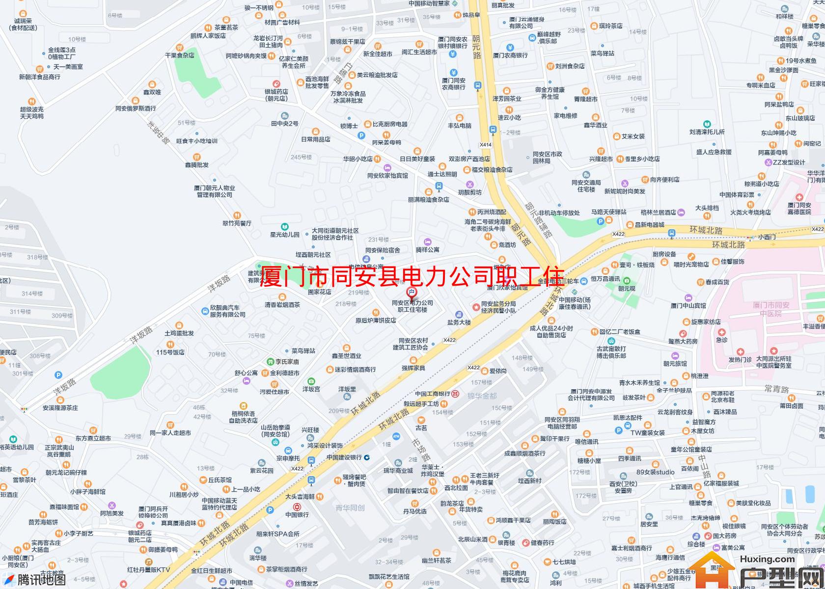 同安县电力公司职工住宅小区 - 户型网