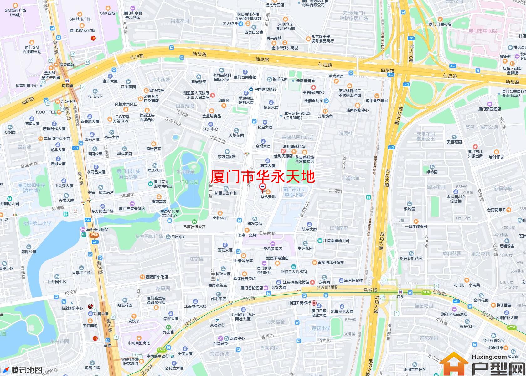 华永天地小区 - 户型网