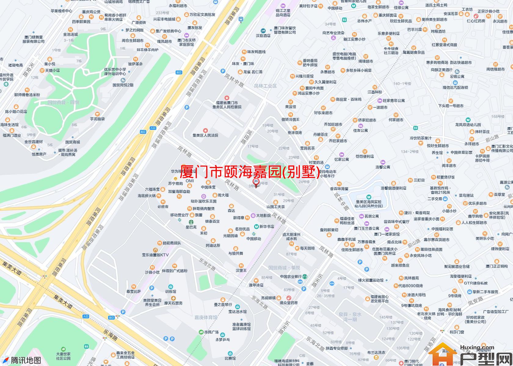 颐海嘉园(别墅)小区 - 户型网