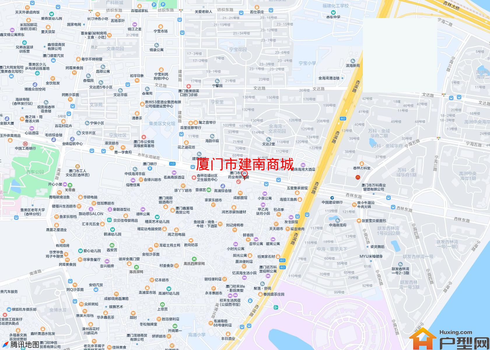 建南商城小区 - 户型网