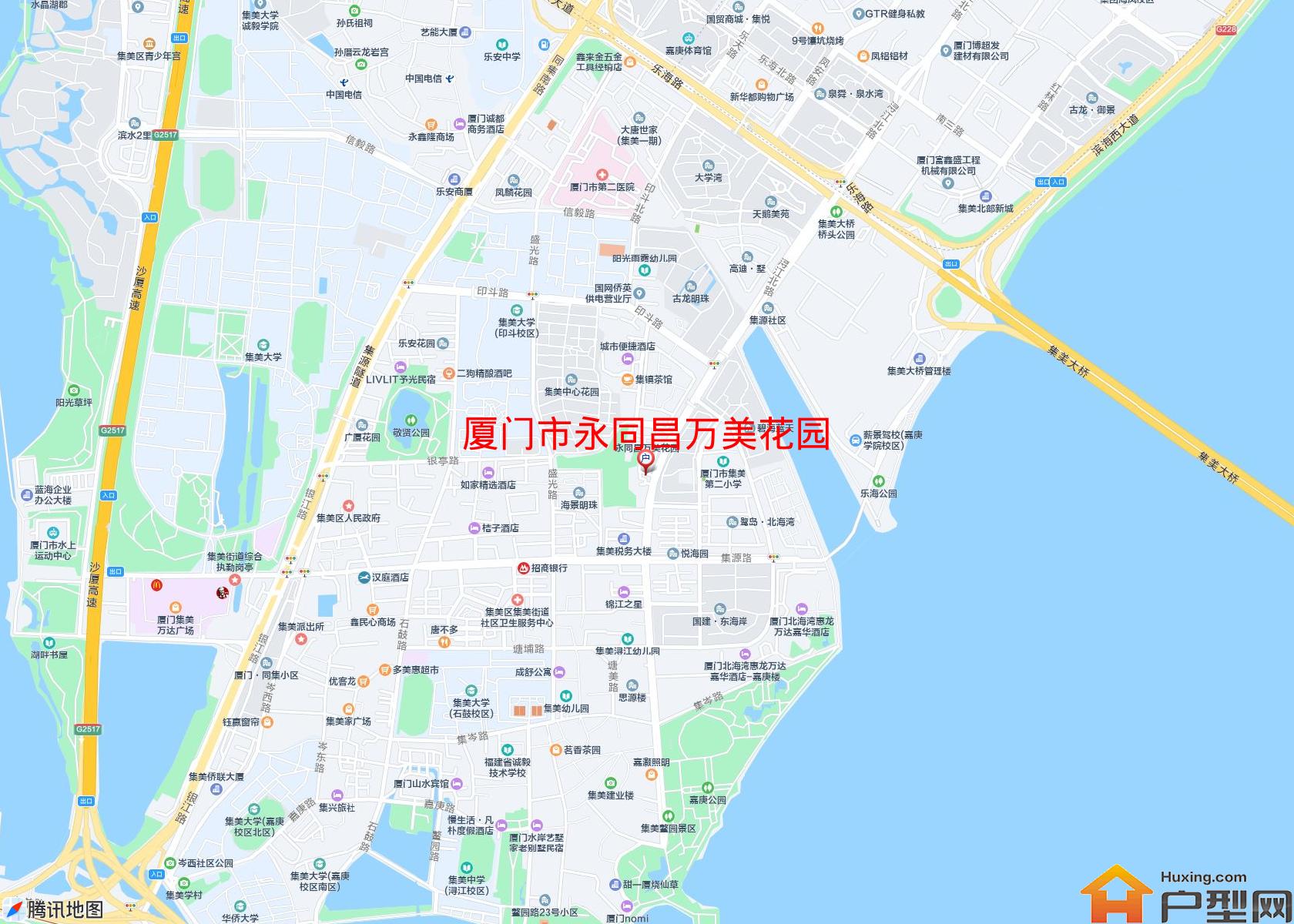 永同昌万美花园小区 - 户型网